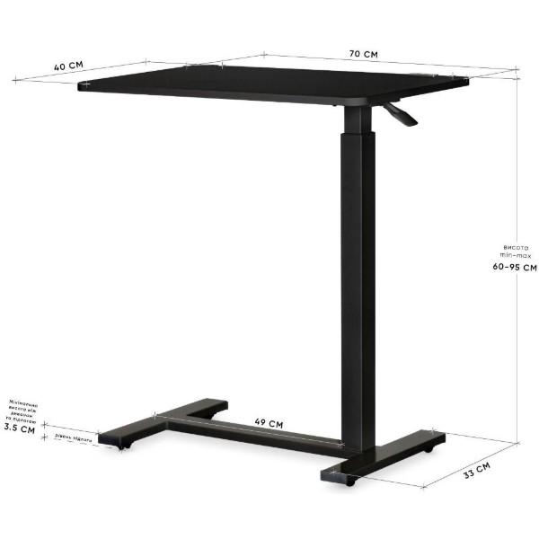 Фото - Стіл з електрорегулюванням висоти Hommex Mobidesk USB Black (TH-010 Black)